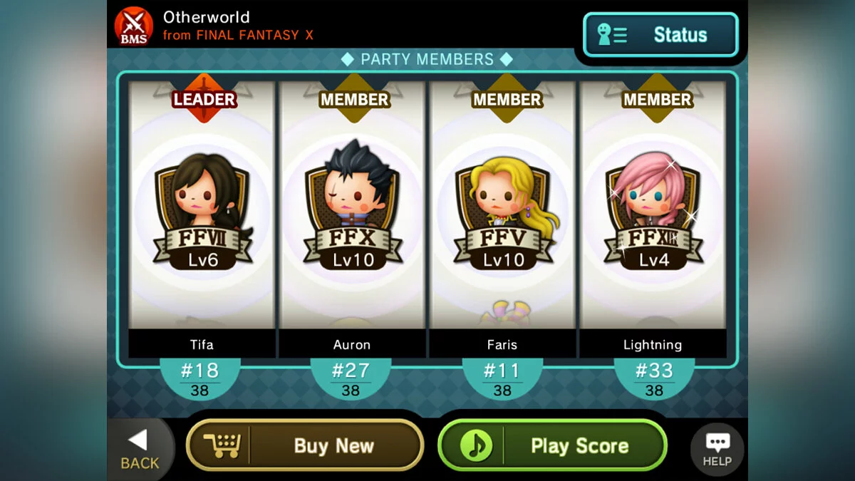 Скриншот из игры Theatrhythm Final Fantasy - 20