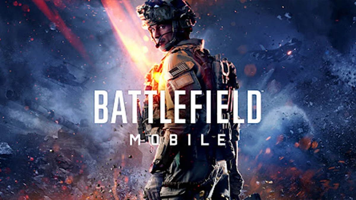 Скриншот из игры Battlefield Mobile - 4