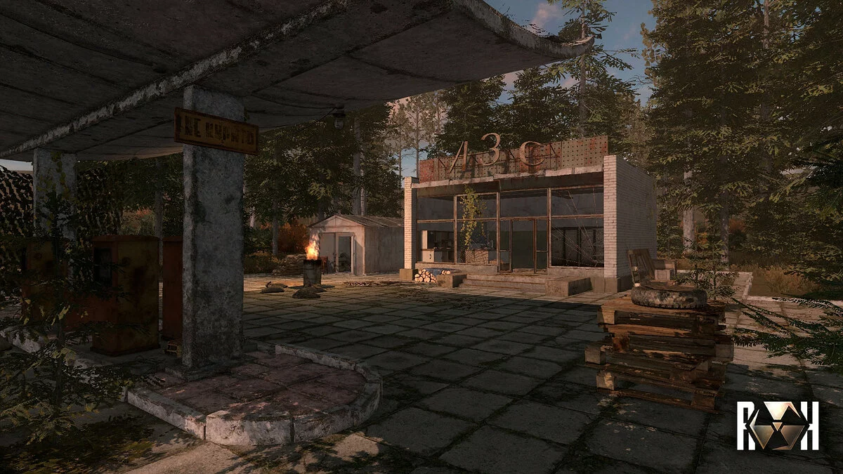 Скриншот из игры Ray of Hope - 7