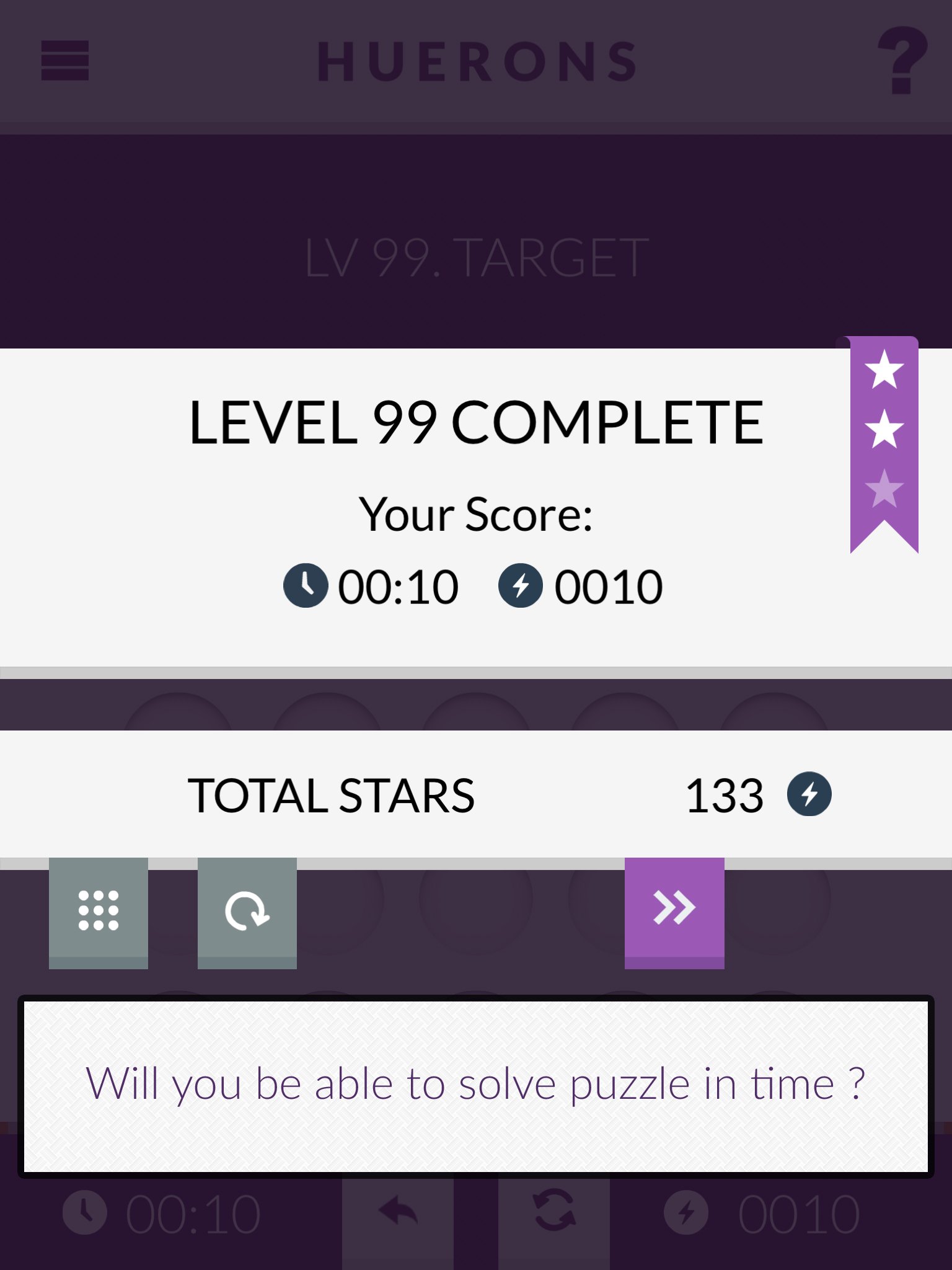 Скриншот из игры Huerons - 5