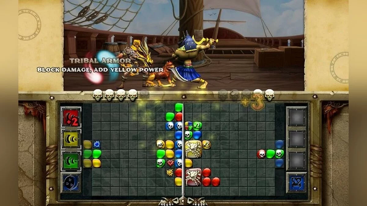 Скриншот из игры Puzzle Chronicles - 25