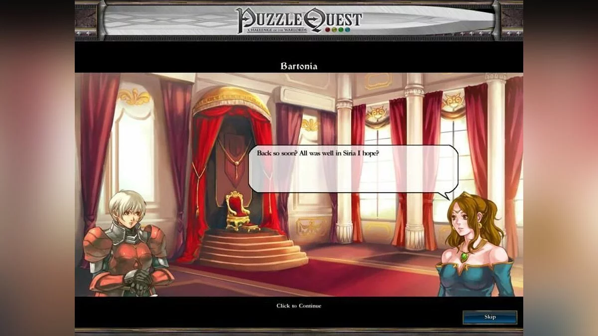 Скриншот из игры Puzzle Quest: Challenge of the Warlords - 34