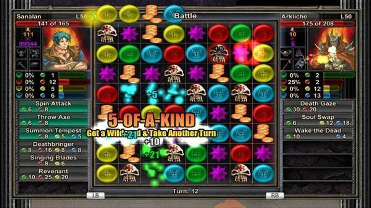 Скриншот из игры Puzzle Quest: Challenge of the Warlords - 3