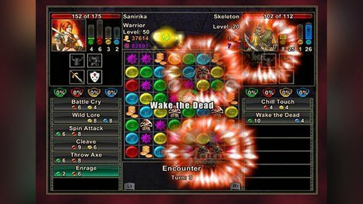 Скриншот из игры Puzzle Quest: Challenge of the Warlords - 20