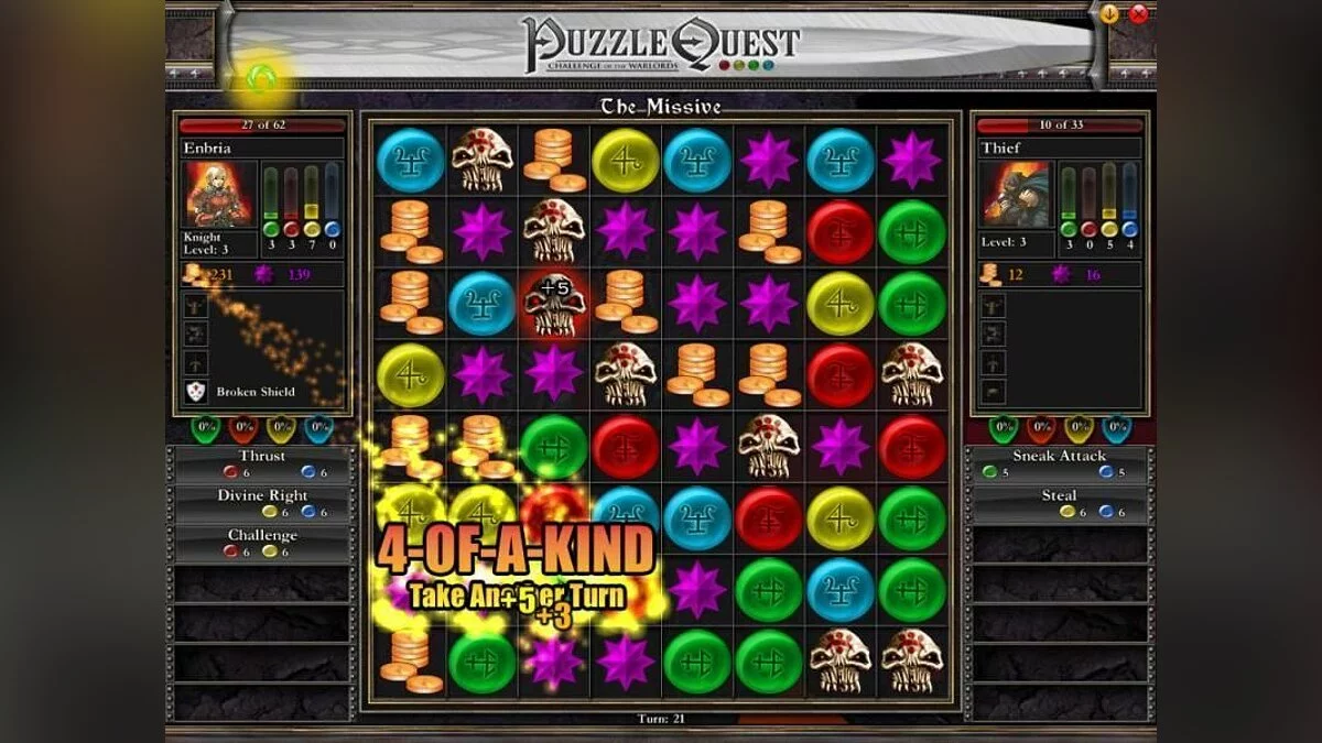 Скриншот из игры Puzzle Quest: Challenge of the Warlords - 15