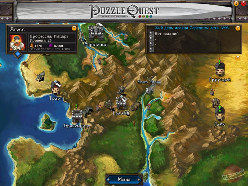 Скриншот из игры Puzzle Quest: Challenge of the Warlords - 14