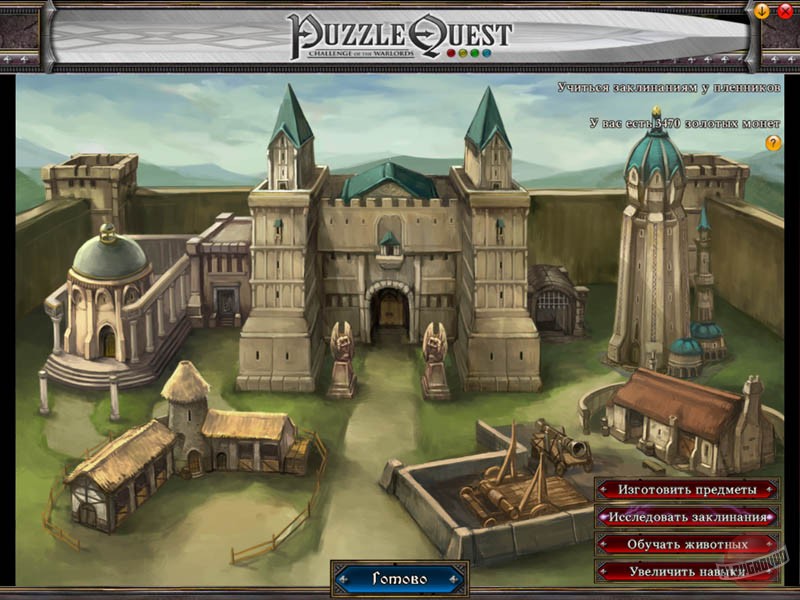Скриншот из игры Puzzle Quest: Challenge of the Warlords - 2