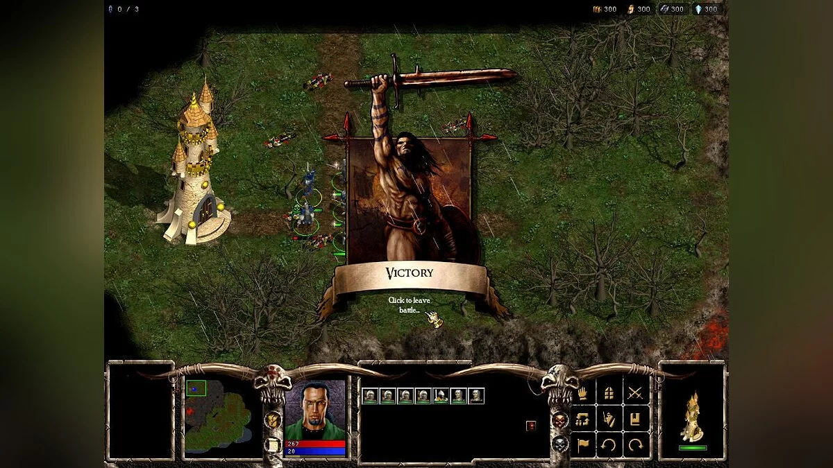 Скриншот из игры Warlords Battlecry 3 - 7