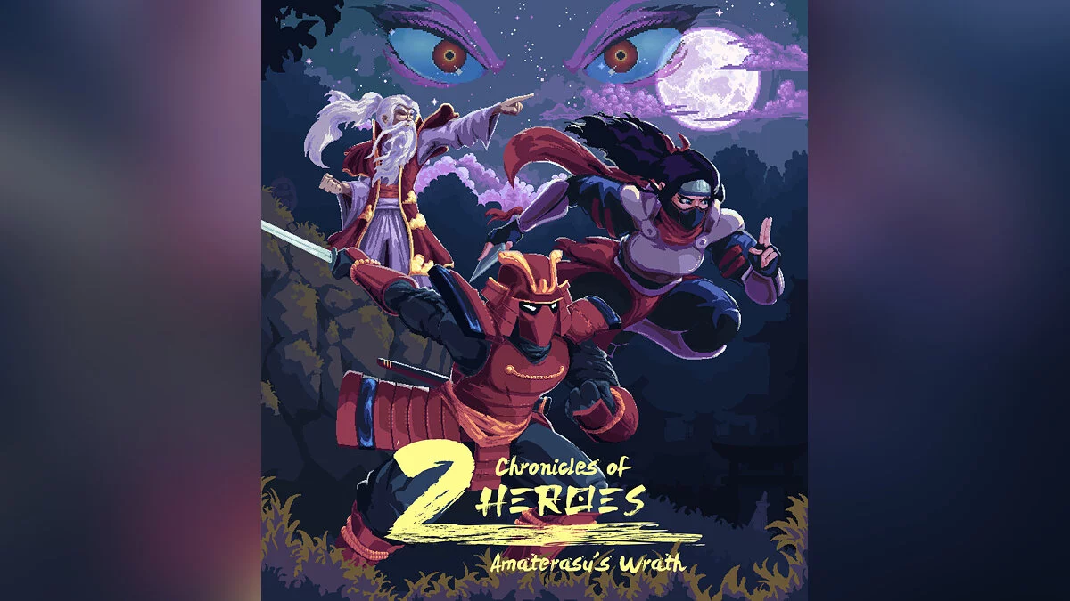 Скриншот из игры Chronicles of 2 Heroes: Amaterasu’s Wrath - 22