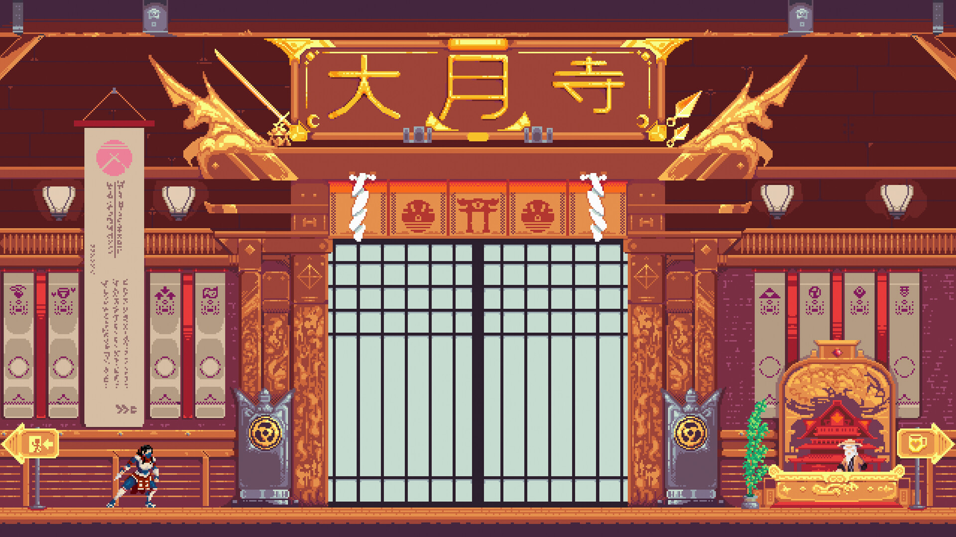 Скриншот из игры Chronicles of 2 Heroes: Amaterasu’s Wrath - 5