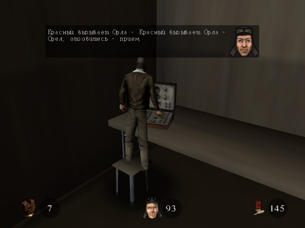 Скриншот из игры Codename: Eagle - 11