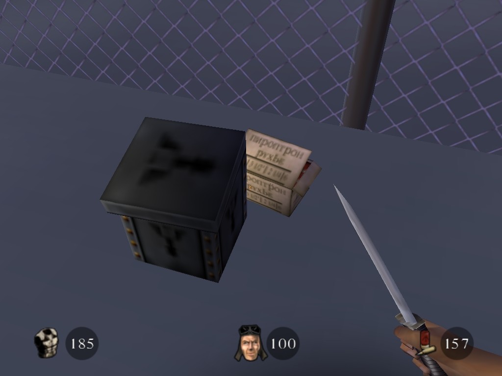 Скриншот из игры Codename: Eagle - 13