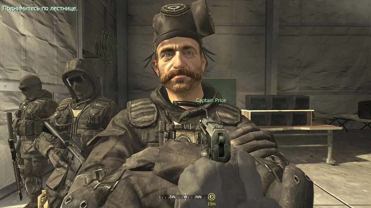 Скриншот из игры Call of Duty 4: Modern Warfare - 18