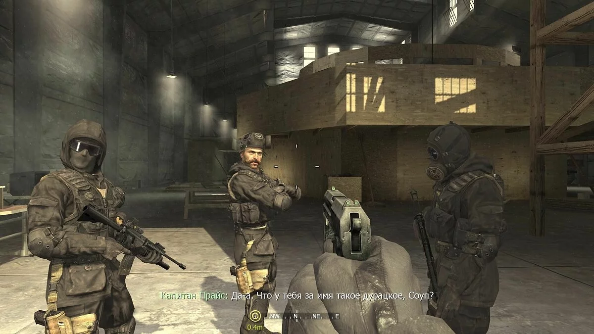 Скриншот из игры Call of Duty 4: Modern Warfare - 25