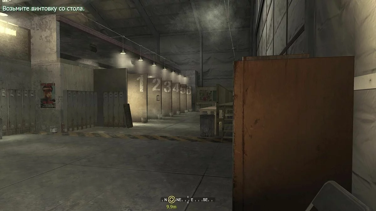 Скриншот из игры Call of Duty 4: Modern Warfare - 47