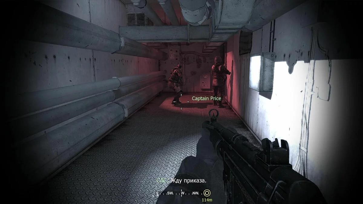 Скриншот из игры Call of Duty 4: Modern Warfare - 42