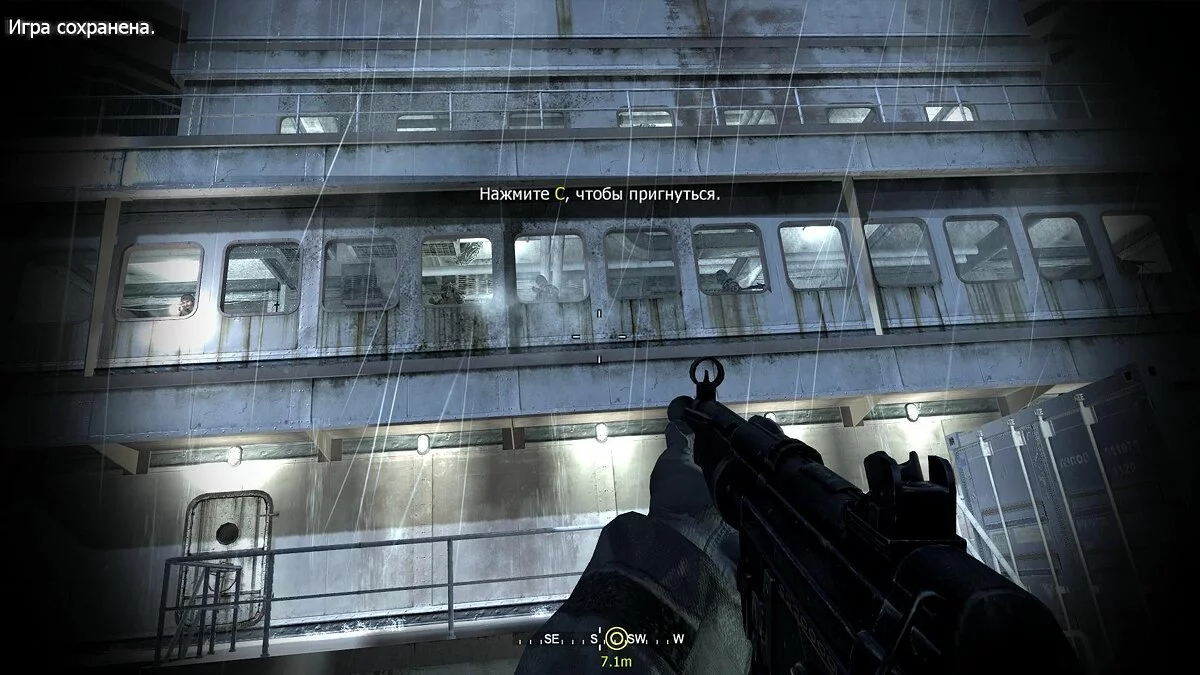 Скриншот из игры Call of Duty 4: Modern Warfare - 43