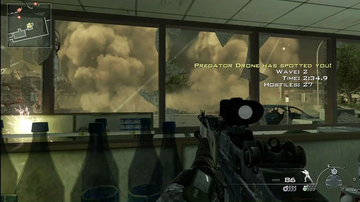 Скриншот из игры Call of Duty: Modern Warfare 2 - Stimulus Package - 1