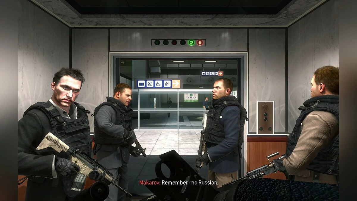 Скриншот из игры Call of Duty: Modern Warfare 2 - Stimulus Package - 5