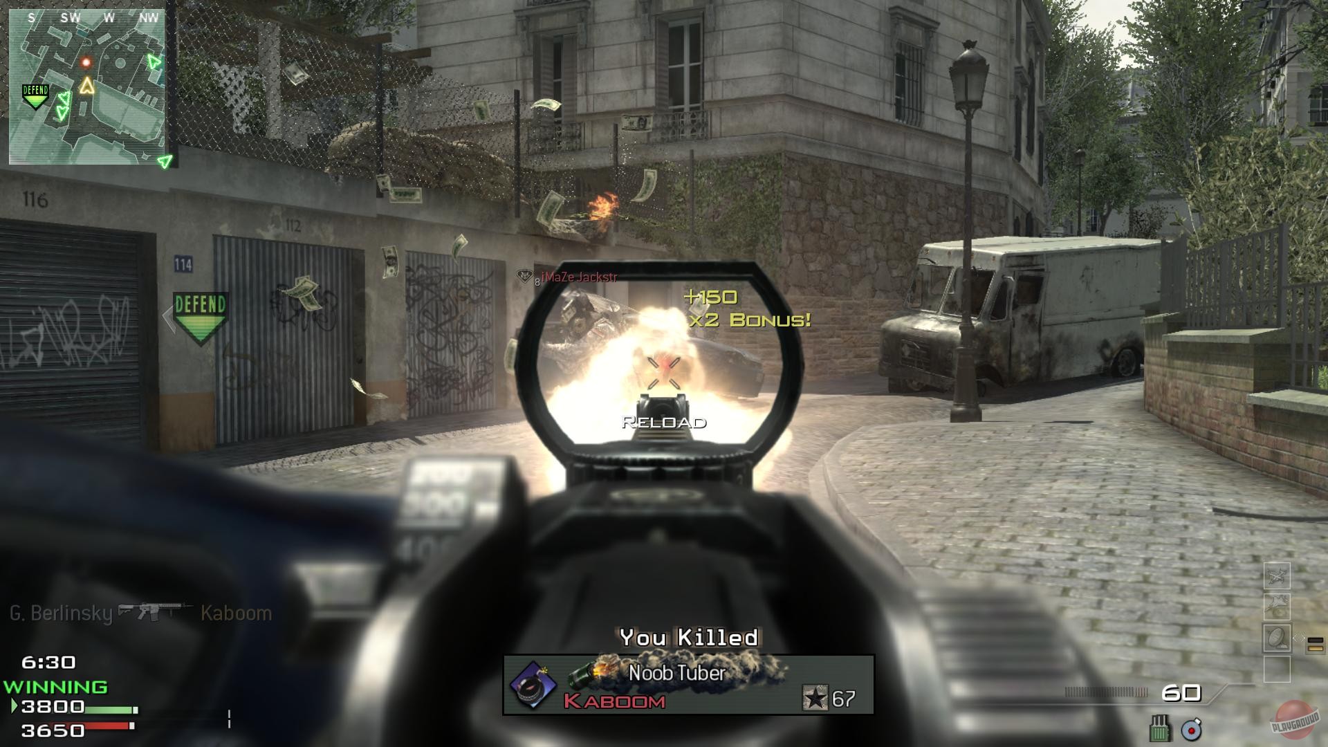 Скриншот из игры Call of Duty: Modern Warfare 3 (2011) - 20