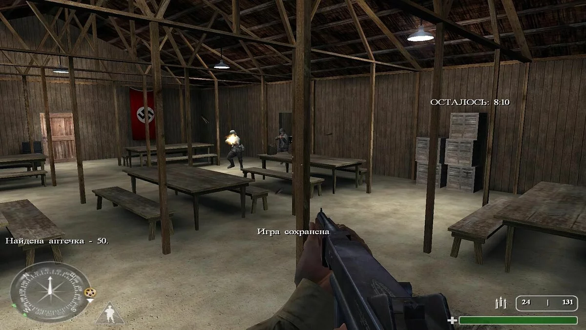 Скриншот из игры Call of Duty - 12