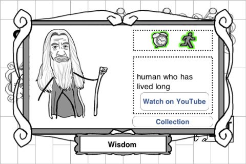 Скриншот из игры Genie in the Box - 5