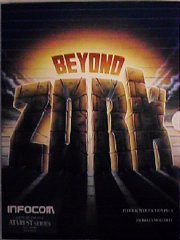 Скриншот из игры Beyond Zork: The Coconut of Quendo - 1