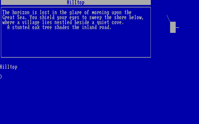 Скриншот из игры Beyond Zork: The Coconut of Quendo - 3