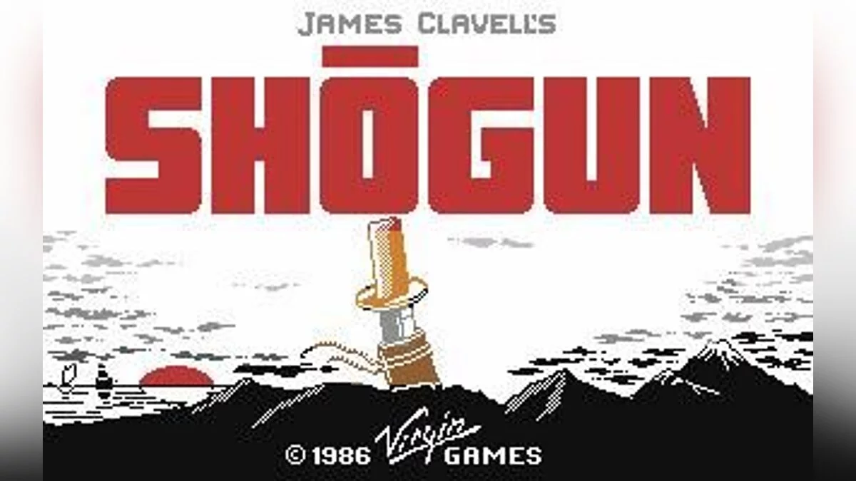 Скриншот из игры Shogun - 7