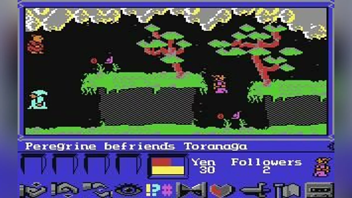 Скриншот из игры Shogun - 4