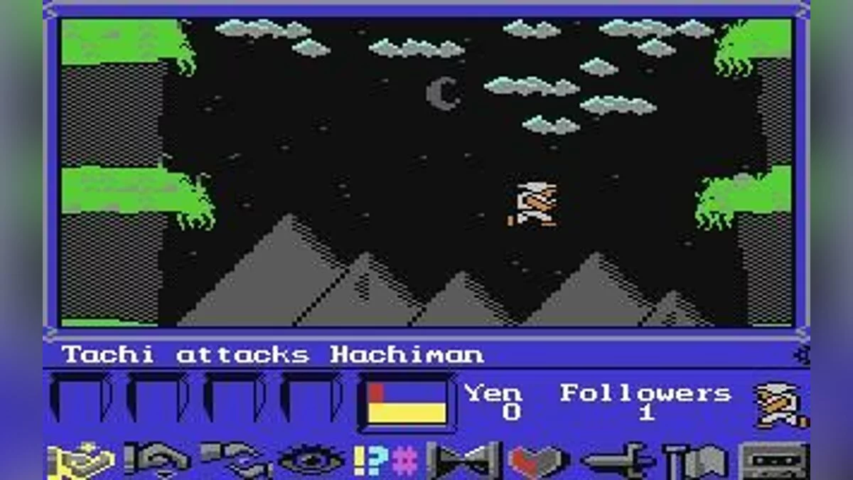 Скриншот из игры Shogun - 1