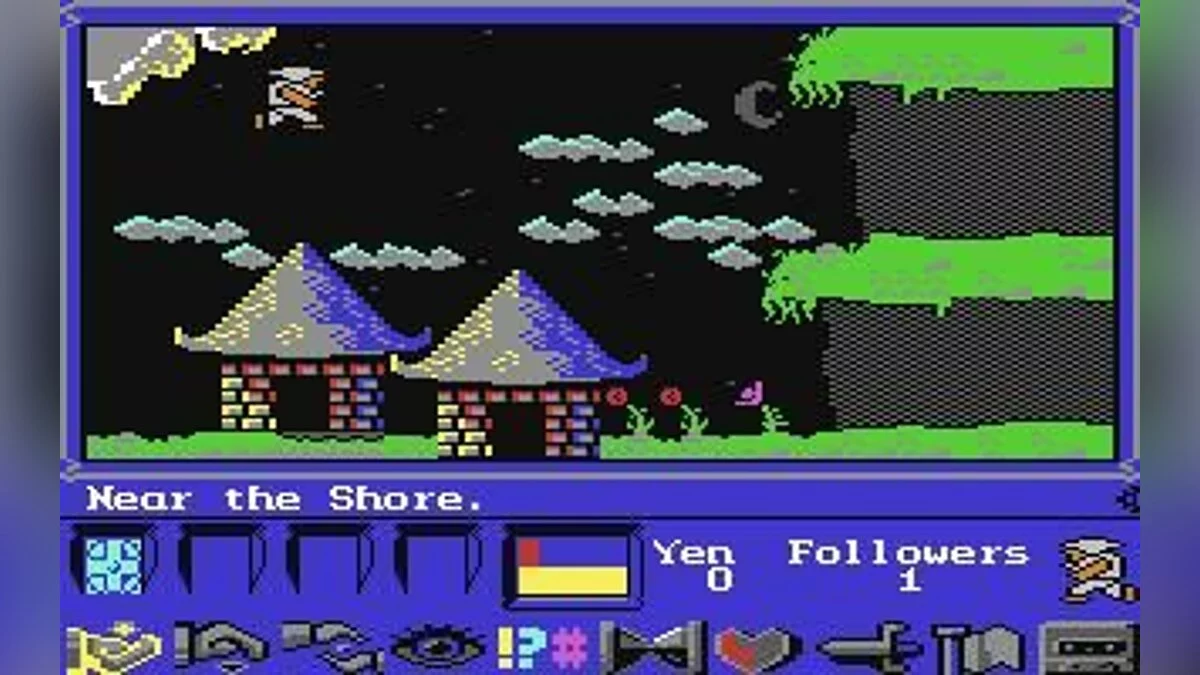 Скриншот из игры Shogun - 3