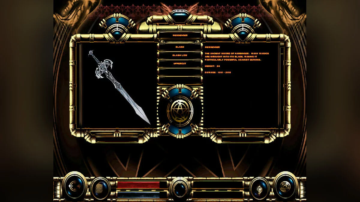 Скриншот из игры Soulbringer - 9