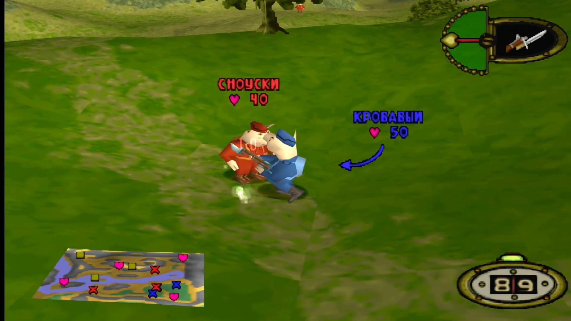 Скриншот из игры Hogs of War - 85