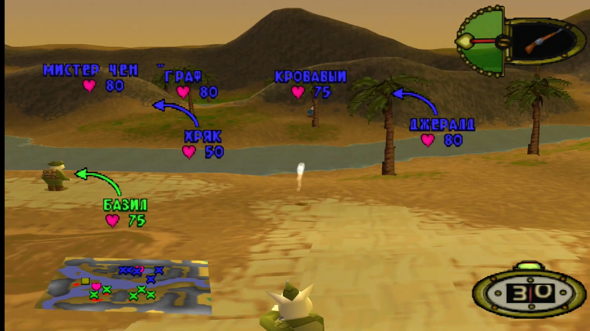 Скриншот из игры Hogs of War - 41