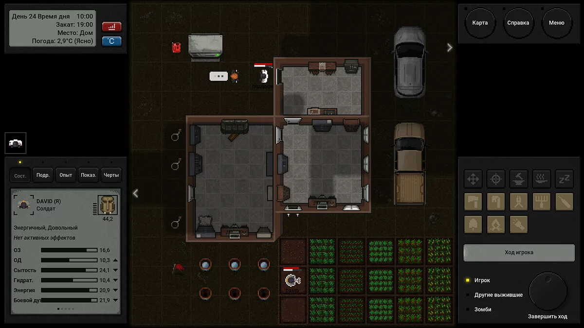 Скриншот из игры Terminus: Zombie Survivors - 15