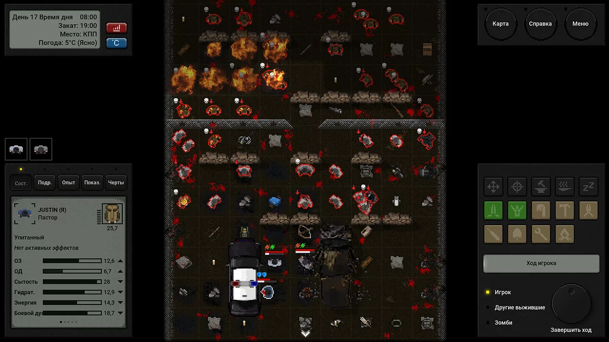 Скриншот из игры Terminus: Zombie Survivors - 2