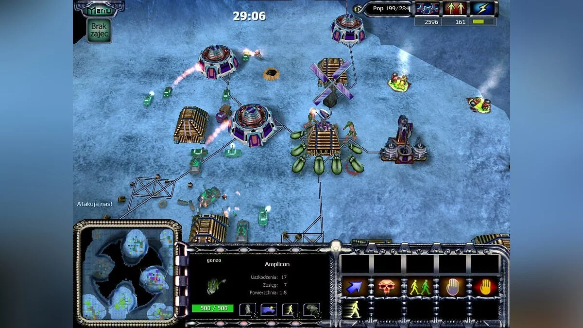 Скриншот из игры Trash - 21