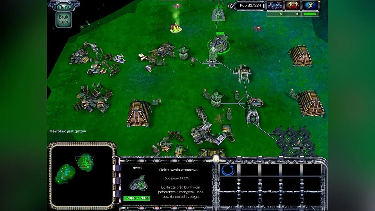 Скриншот из игры Trash - 17