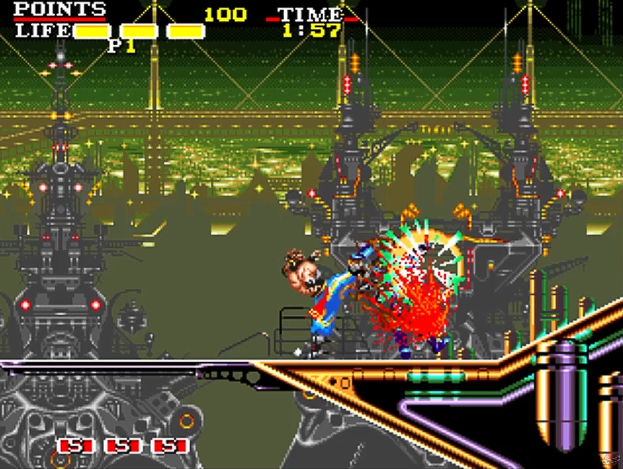 Скриншот из игры Cannon Dancer - Osman - 5