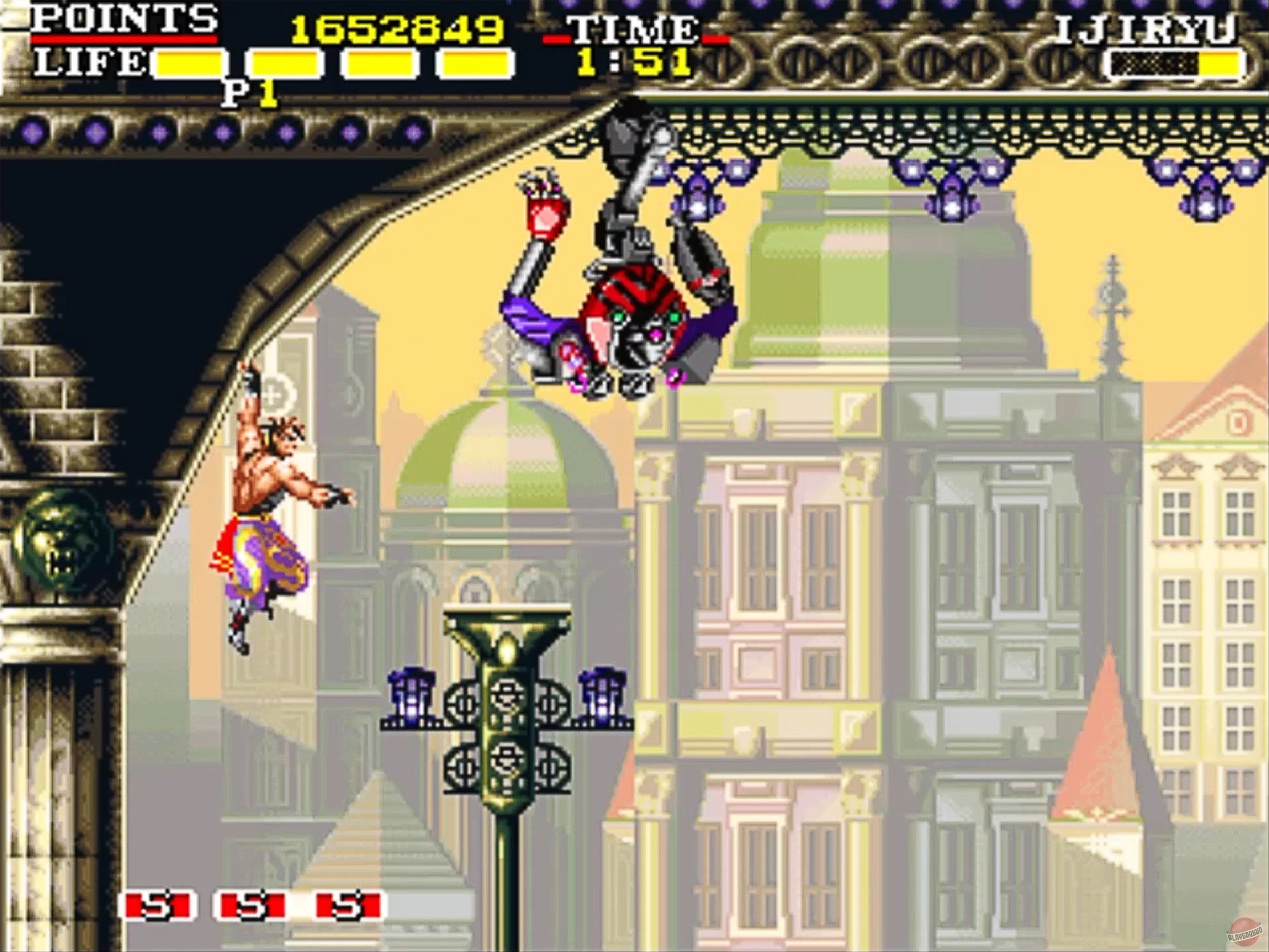 Скриншот из игры Cannon Dancer - Osman - 3