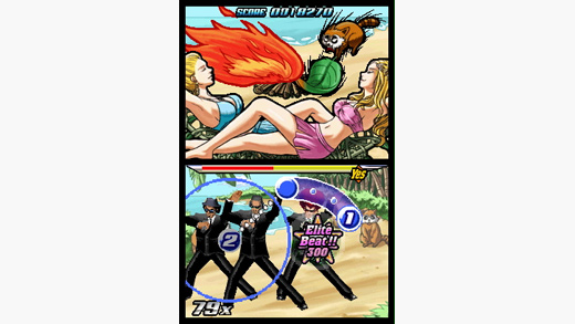 Скриншот из игры Elite Beat Agents - 21