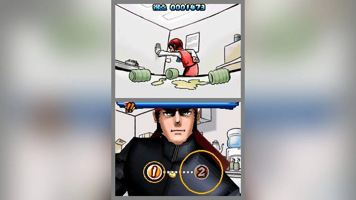 Скриншот из игры Osu! Tatakae! Ouendan - 11