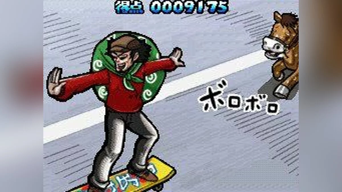 Скриншот из игры Osu! Tatakae! Ouendan - 10