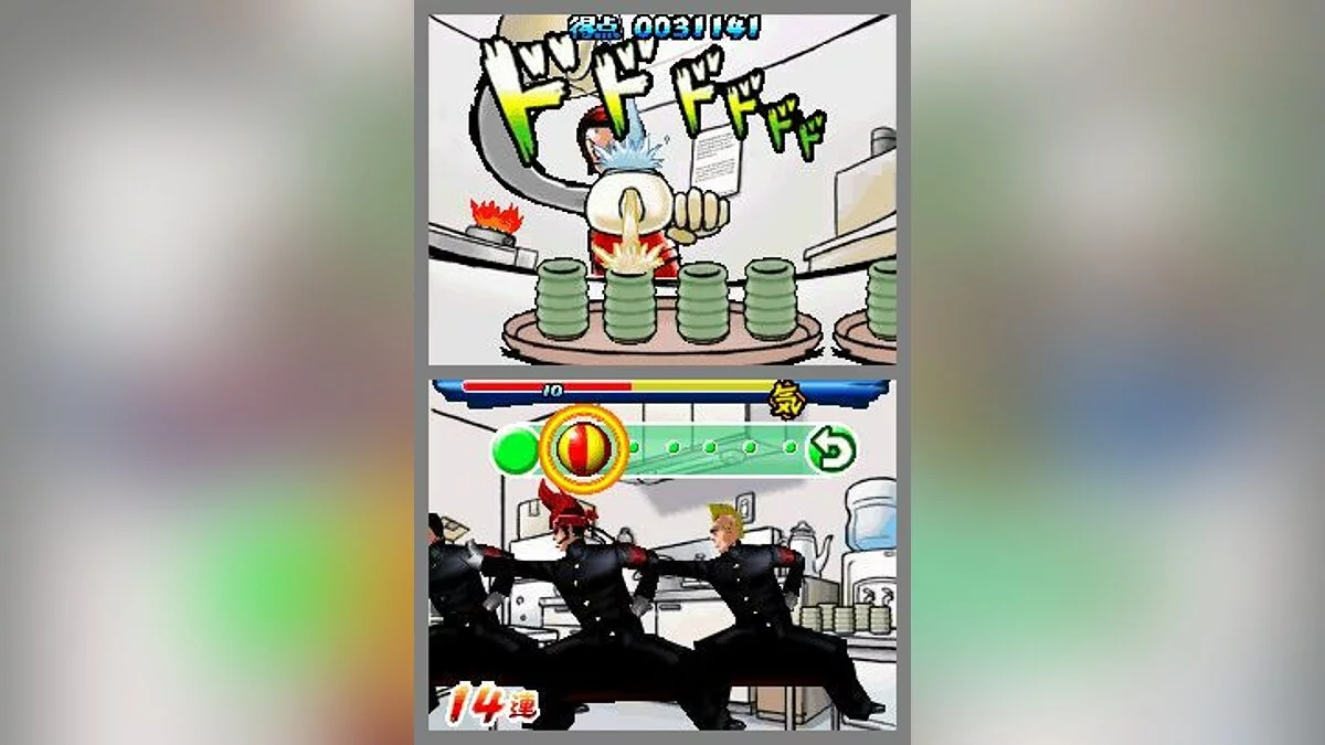 Скриншот из игры Osu! Tatakae! Ouendan - 14