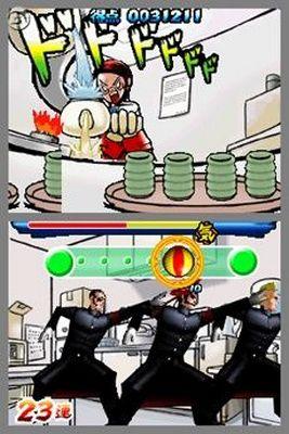 Скриншот из игры Osu! Tatakae! Ouendan - 4