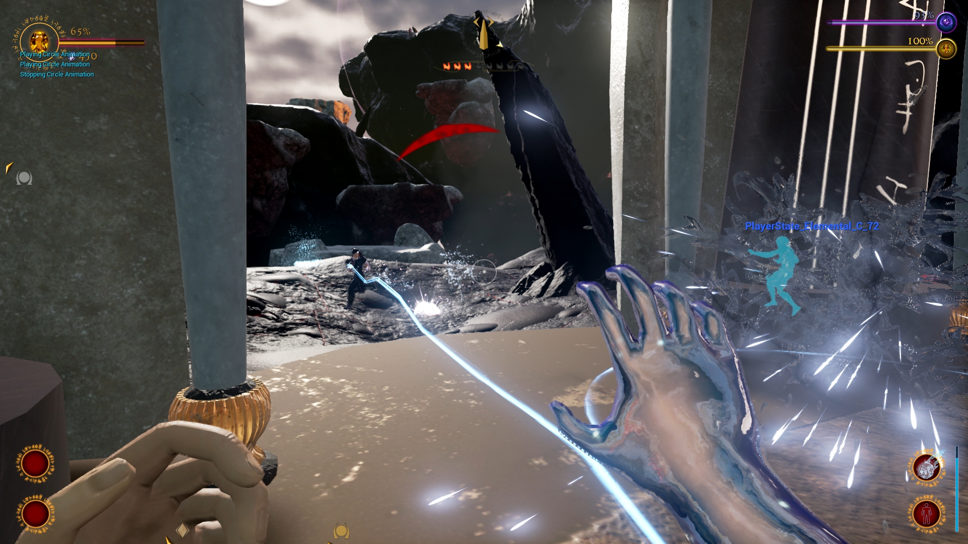 Скриншот из игры Initia Elemental Arena - 25