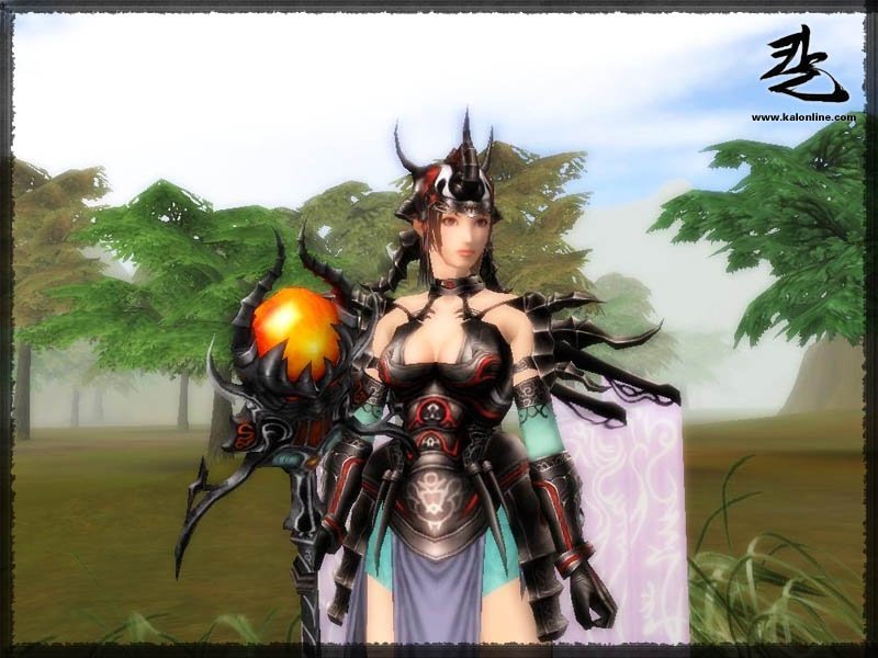 Скриншот из игры Kalonline - 109