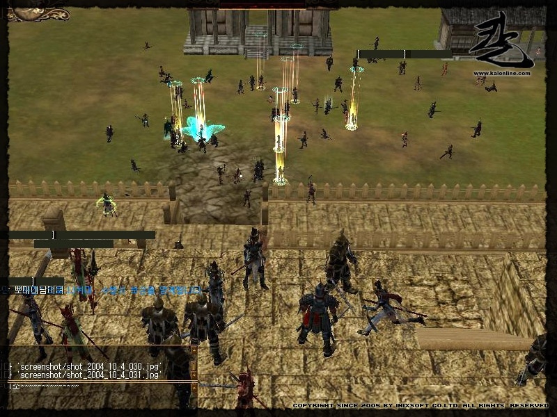 Скриншот из игры Kalonline - 31