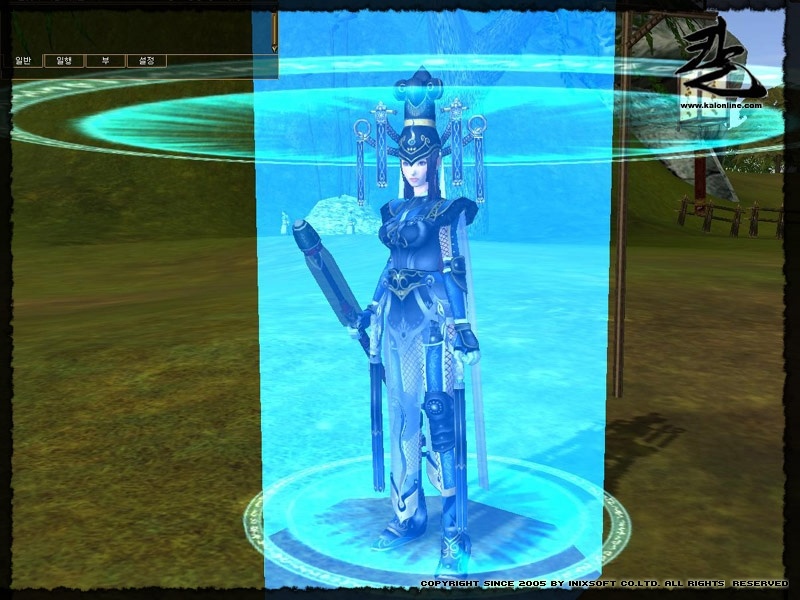 Скриншот из игры Kalonline - 44